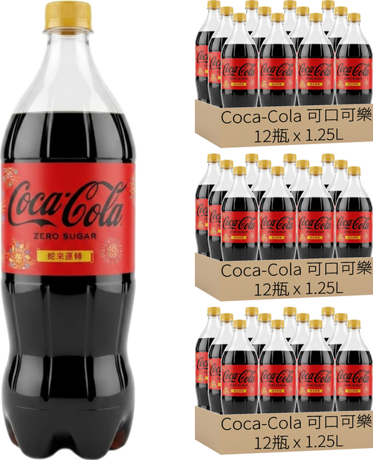 Coca-Cola 可口可樂 ZERO SUGAR 無糖, 1.25L, 36瓶