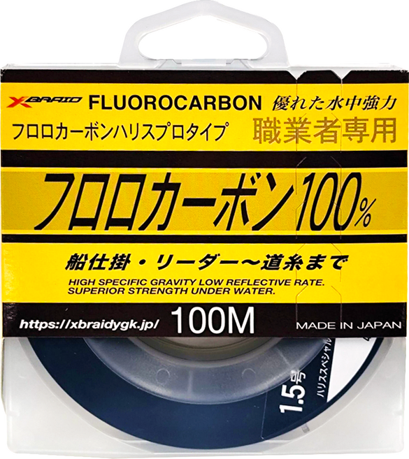 YGK FLUORCAEBON釣魚線, 碳纖線, 1個