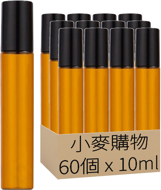 小麥購物 玻璃滾珠瓶 10ml, 60個