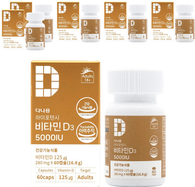 다나음 하이포텐시 비타민 D3 5000IU, 60정, 6개