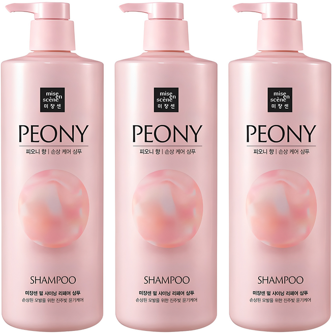 미쟝센 펄 샤이닝 리페어 퍼퓸샴푸 피오니향, 1L, 3개