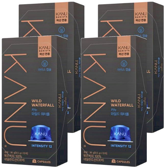 카누 바리스타 머신 전용 캡슐커피 와일드워터폴, 9.5g, 10개입, 4개