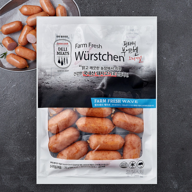 존쿡델리미트 부어스첸 오리지널, 255g, 1개