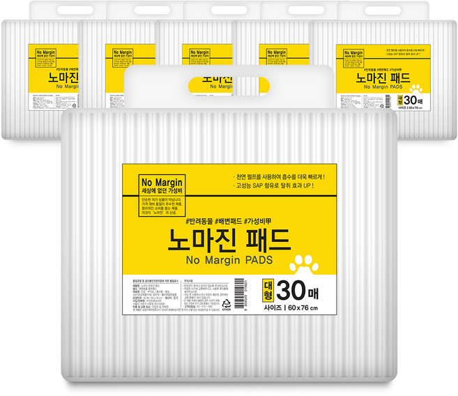 노마진 반려견 배변패드, 30개입, 6개