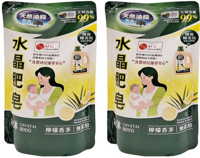 南僑水晶 肥皂洗衣用液體, 800g, 2包