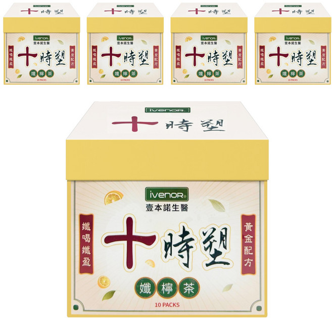 ivenoR 十時塑 纖檸茶 10包, 34g, 5盒