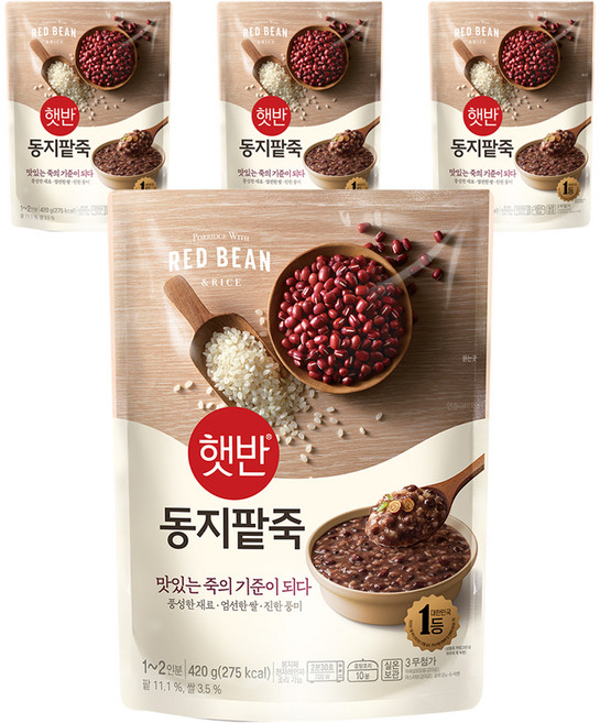 햇반 동지팥죽, 420g, 4개