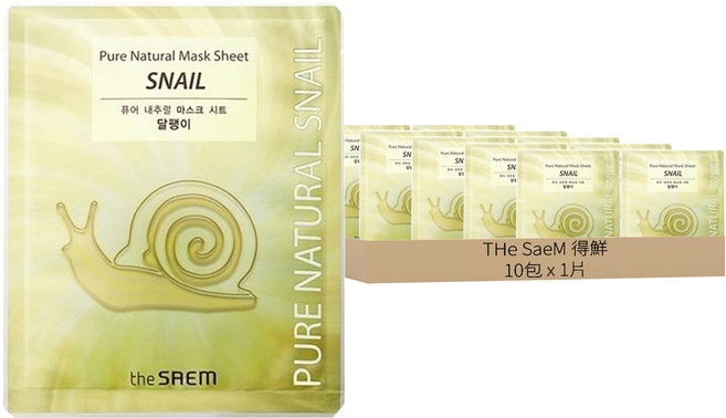 the SAEM 得鮮 金色蝸牛面膜 臉部肌膚補水保濕, 1片, 10包