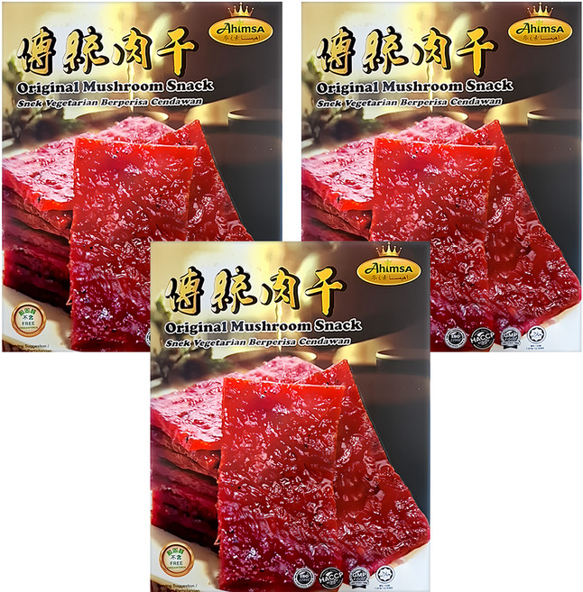 AhimsA 麥之素 南洋風味純素肉乾 原味 20片, 10g, 3盒