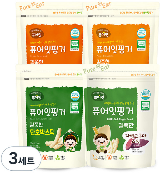 Pure Eat 手指長條蔬菜棒餅乾4種組合, 甜南瓜, 紫地瓜, 洋蔥, 青花菜, 3組