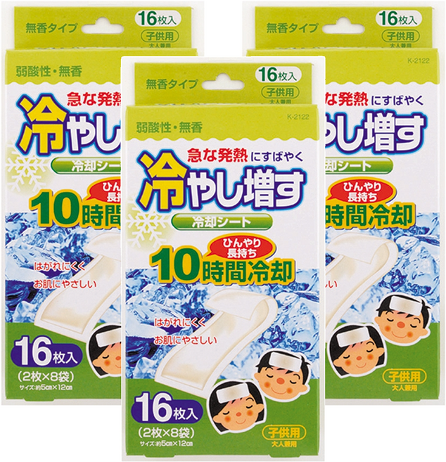 Kiyou 除虫菊 退熱貼, 16個, 3盒