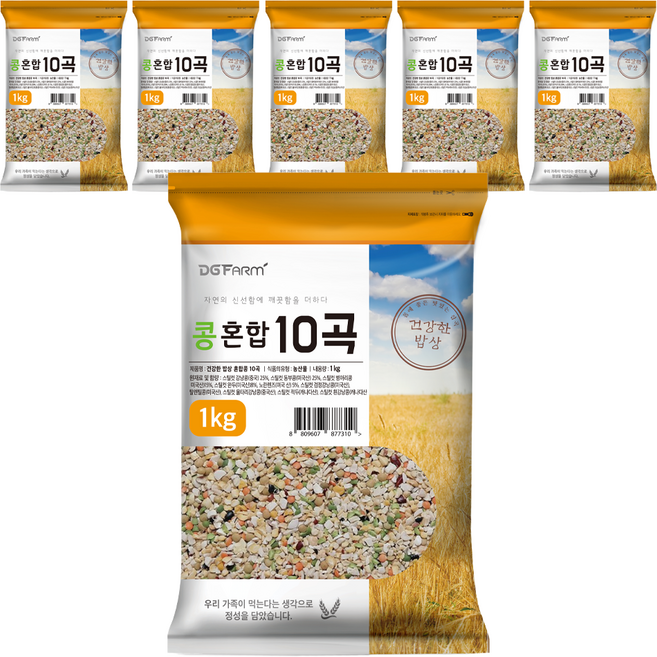 대구농산 콩 혼합 10곡, 1kg, 6개