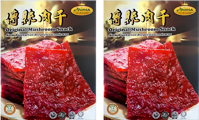 AhimsA 麥之素 南洋風味純素肉乾 原味 20片, 10g, 2盒