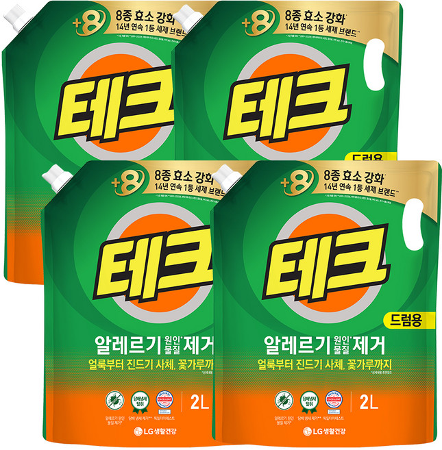 [비건라이프] 테크 알레르기 원인물질 제거 드럼용 액상세제 리필, 2L, 4개