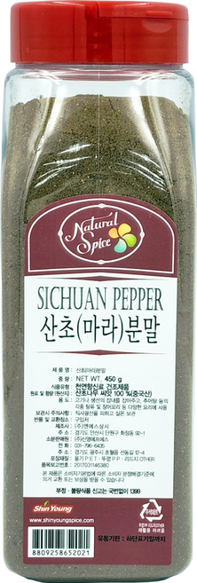 내츄럴스파이스 산초(마라)분말, 450g, 1개