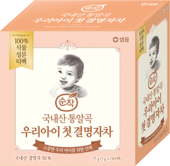 순작 우리아이 첫 결명자차, 75g, 1개