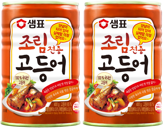 샘표 조림 전용 고등어 통조림, 400g, 2개
