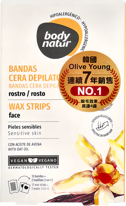 body natur 溫和蜜蠟除毛貼片 臉部 12片, 1盒