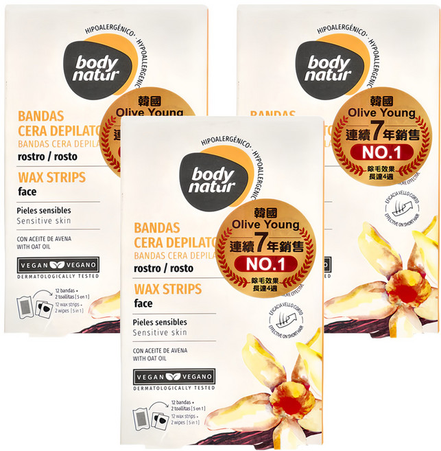 body natur 溫和蜜蠟除毛貼片 臉部 12片, 3盒