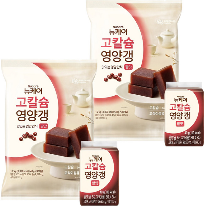뉴케어 고칼슘 영양갱, 1.2kg, 2개