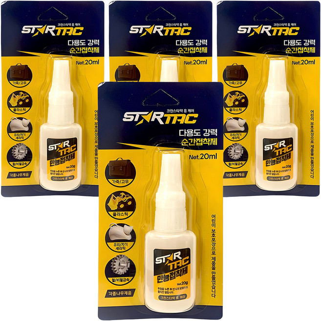 크린스타 스타택 다용도 순간접착제 20ml, 4개