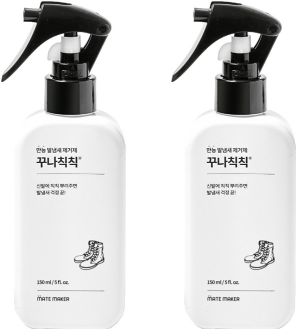 메이트메이커 꾸나칙칙 수프레 만능 발냄새 제거 신발 탈취제 본품, 150ml, 2개