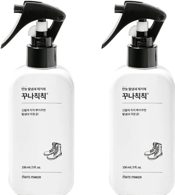메이트메이커 꾸나칙칙 수프레 만능 발냄새 제거 신발 탈취제 본품, 150ml, 2개 - 쿠팡