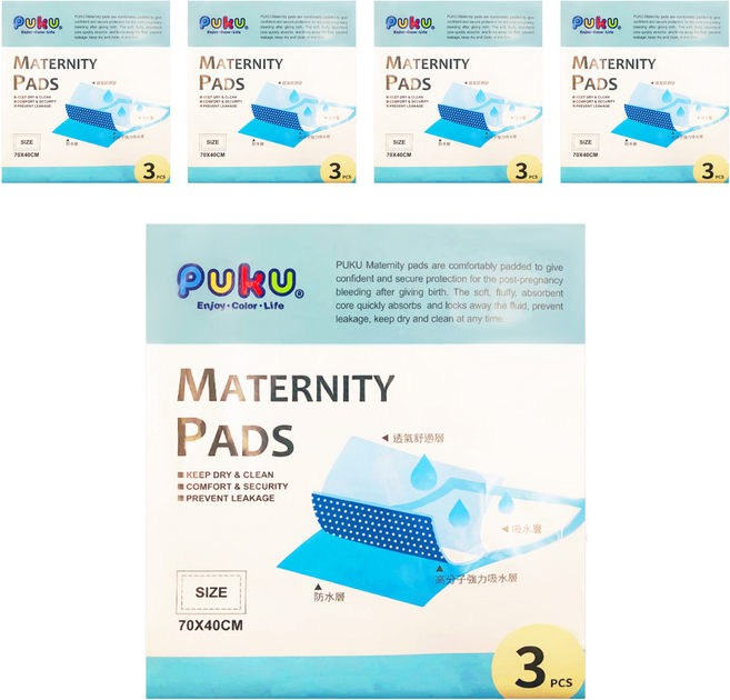 PUKU 藍色企鵝 看護墊 3入 孕婦看護墊, 70 x 40cm, 5包, 3片