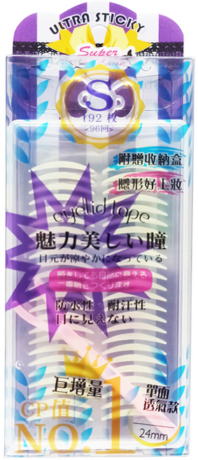 Super Love 自然系雙眼皮貼 24mmx2.5mm 單面透氣款 防水耐汗 微膚色隱形 192枚入, 1盒
