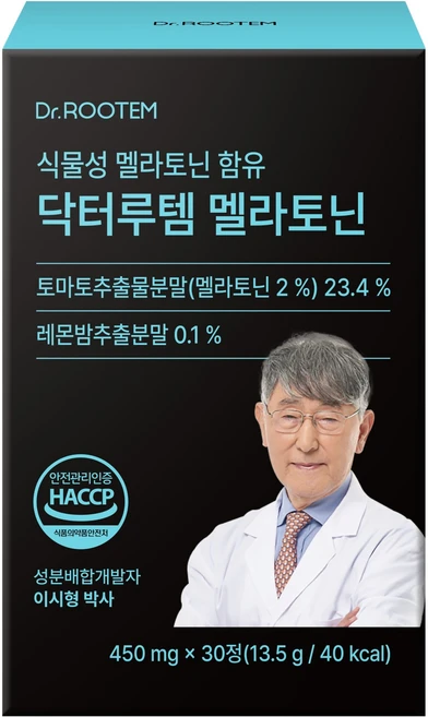 닥터루템 식물성 멜라토닌 함유 닥터루템 멜라토닌, 30정, 1개 - 쿠팡