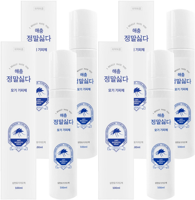 시나몬이오 해충 정말싫다 모기 기피제, 100ml, 4개