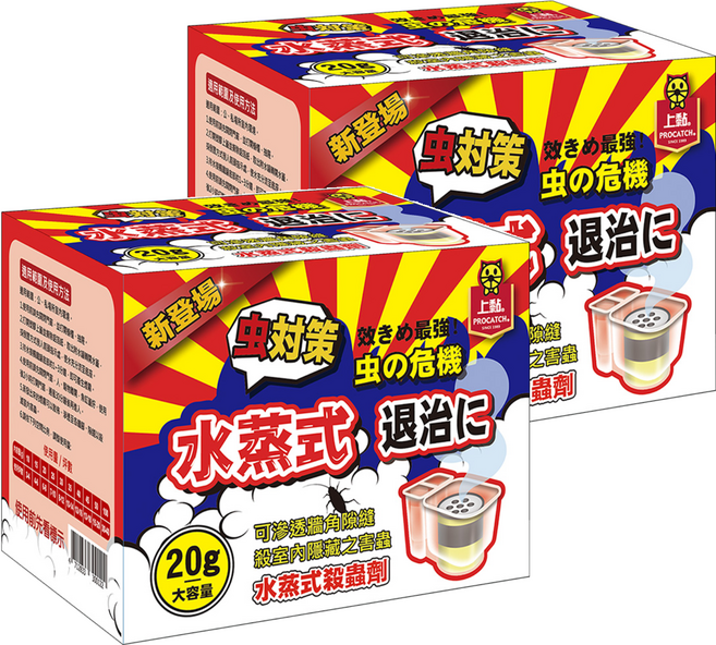 PROCATCH 上黏 水蒸式殺蟲劑 20g, 1盒, 2盒