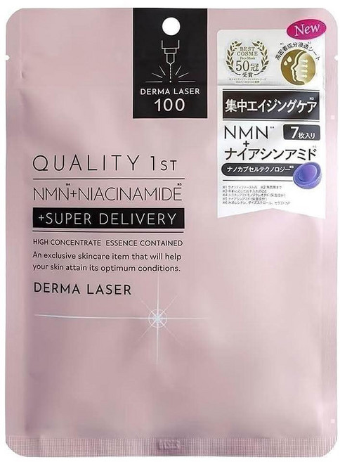 DERMA LASER 面膜 緊緻修護, 7入, 1組