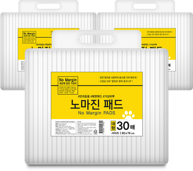 노마진 반려견 배변패드, 30개입, 3개