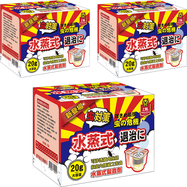 PROCATCH 上黏 水蒸式殺蟲劑 20g, 1盒, 3盒