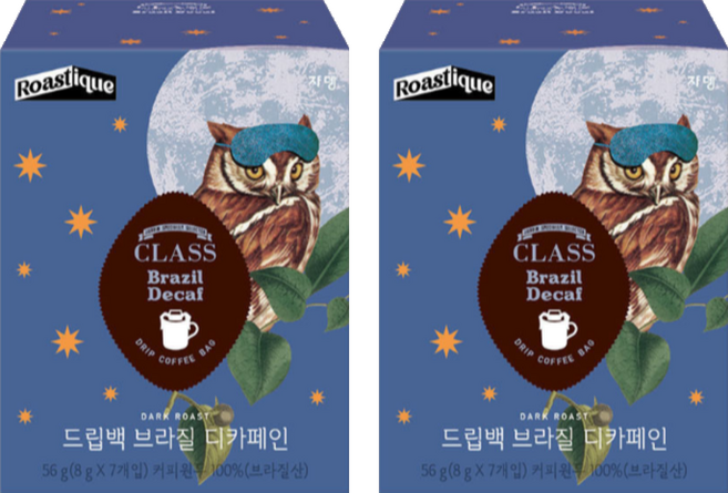 클래스 로스티크 쟈뎅 드립백 브라질 디카페인, 8g, 7개입, 2개