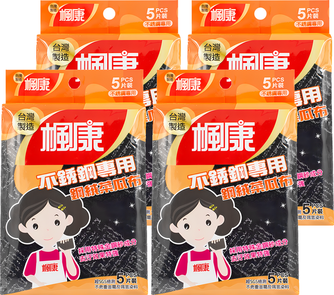 楓康 不銹鋼專用菜瓜布, 5入, 4包