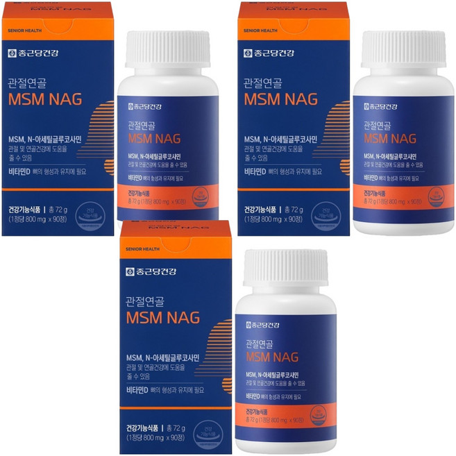 종근당건강 관절연골 MSM NAG 72g, 90정, 3개