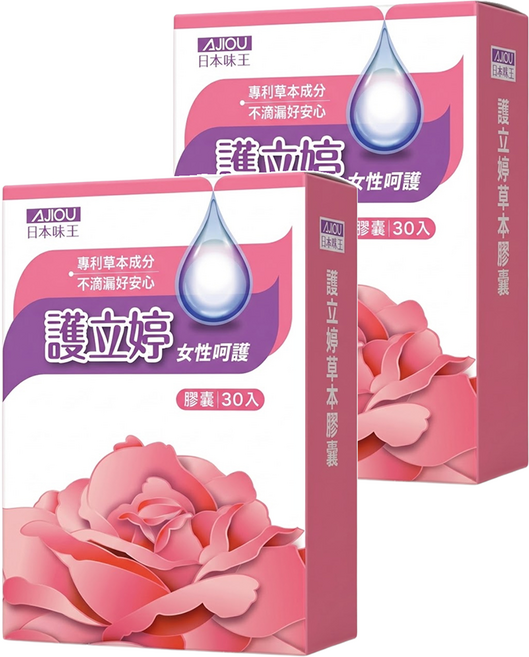 AJIOU 日本味王 護立婷草本膠囊 580mg, 30顆, 2盒
