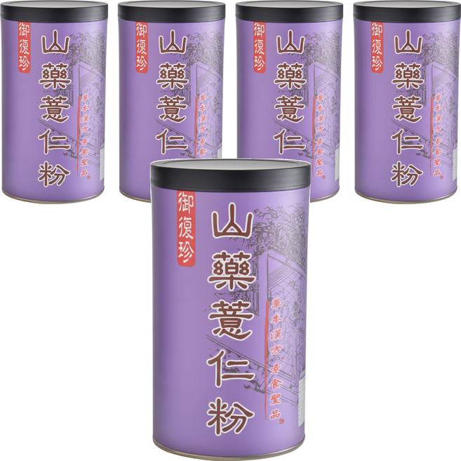 御復珍 山藥薏仁粉 純素, 500g, 1罐, 5罐