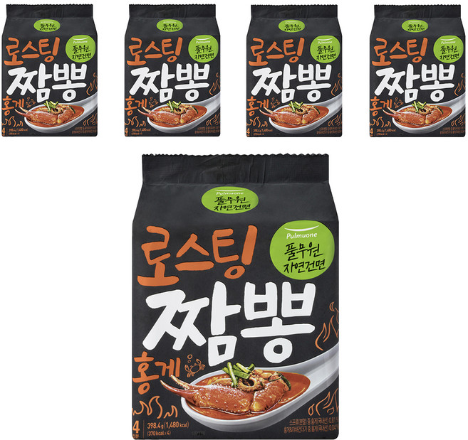 Pulmuonejayeongeonmyeon 紅蟹風味炒碼湯麵 99.6g, 20包