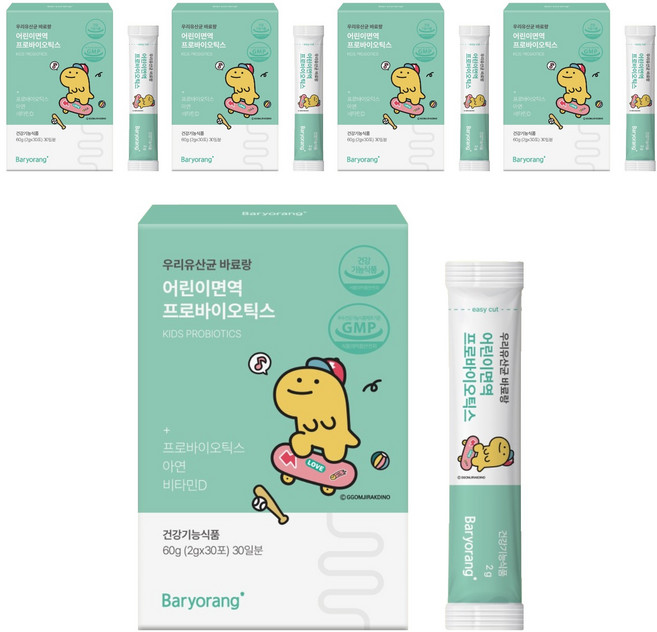 바료랑 우리유산균 어린이면역 프로바이오틱스, 60g, 5개