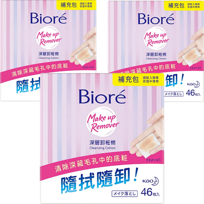 Biore 蜜妮 台灣公司貨 深層卸粧 棉補充包, 46片, 3包