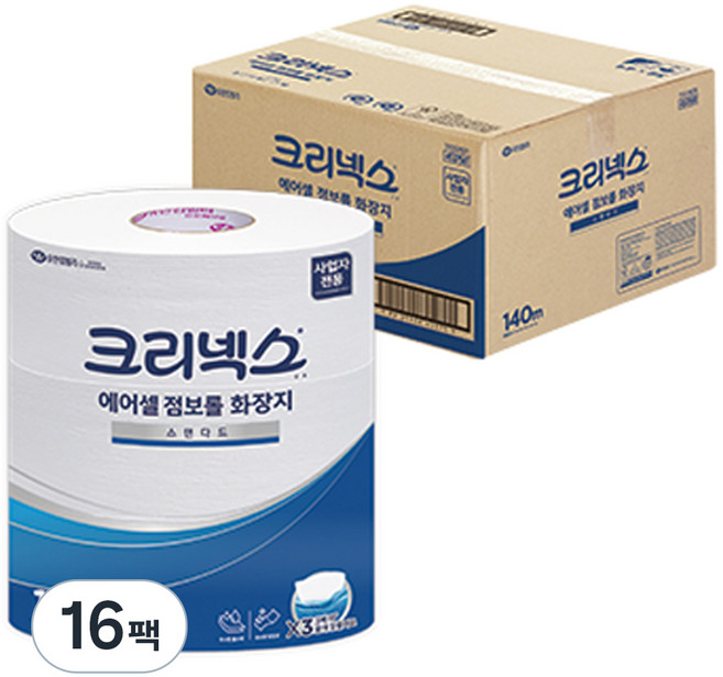 크리넥스 에어셀 1겹 점보롤 화장지 스탠다드, 140m, 16개, 3개입