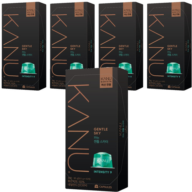 카누 젠틀 스카이 캡슐커피, 9.5g, 10개입, 5개