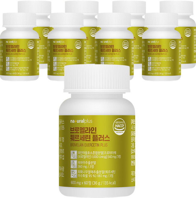 naturalplus 鳳梨蛋白酶槲皮素Plus 60入, 36g, 9個