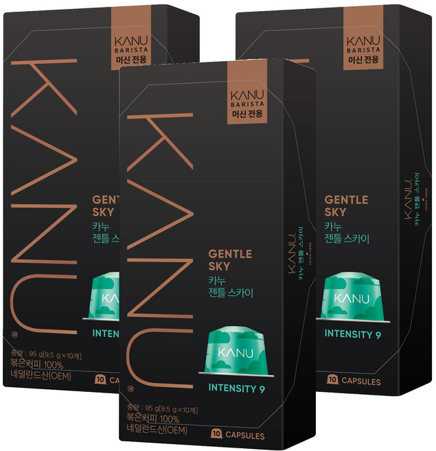 카누 젠틀 스카이 캡슐커피, 9.5g, 10개입, 3개
