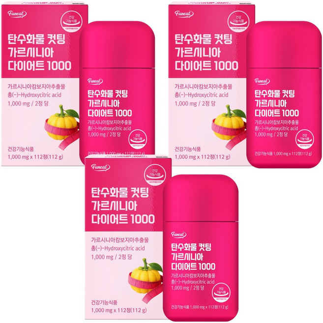Funeat 藤黃果美體錠 1000mg, 3瓶, 112錠