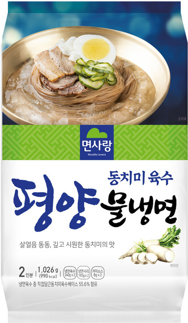 면사랑 동치미 육수 평양물냉면 1026g, 1개