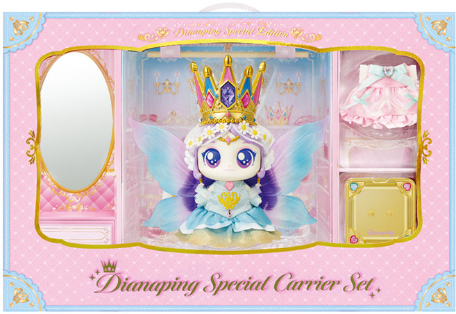 Catch Teenieping 公主黛安娜萍特別手提箱套組, 混合色, 1套